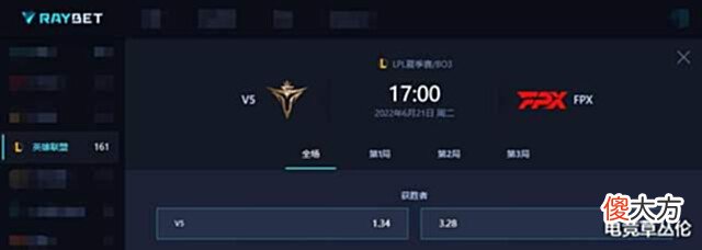 【游戏迷】FPX引入韩援上单对抗V5,呼吸哥对战Theshy