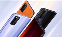 1300以内主打性能的5G手机 1300买个什么手机好