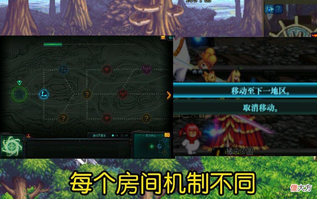 【游戏世界】DNF:贵族机要副本怎么打？一分钟教你快速通关，副本攻略全面上线