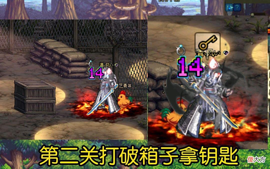【游戏世界】DNF:贵族机要副本怎么打？一分钟教你快速通关，副本攻略全面上线