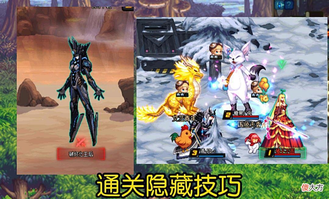 【游戏世界】DNF:贵族机要副本怎么打？一分钟教你快速通关，副本攻略全面上线