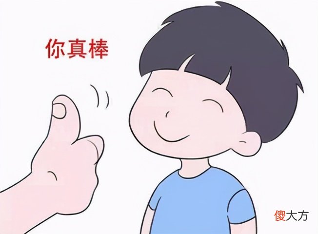 做一个开明的家长很重要 做一对开明的父母有多重要