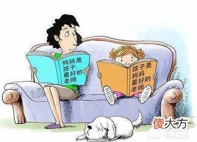 做一个开明的家长很重要 做一对开明的父母有多重要