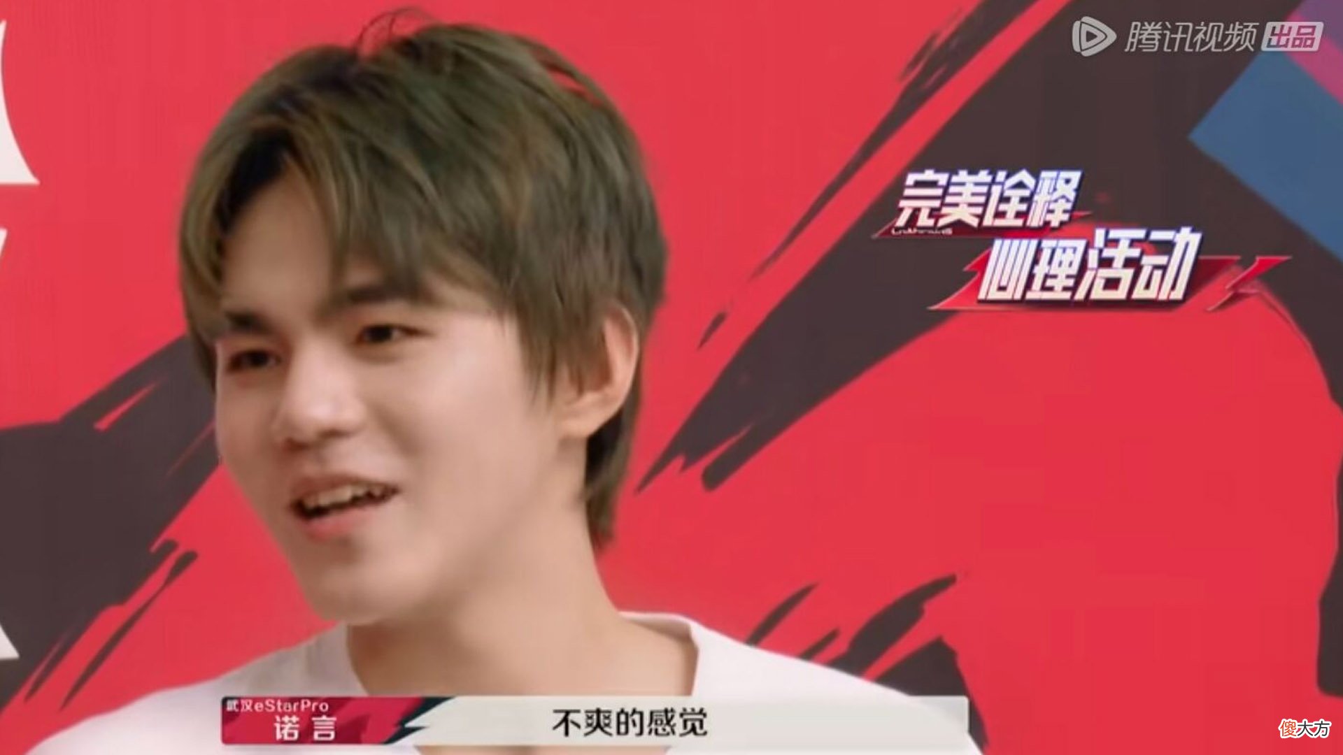 【游戏世界】战至巅峰特辑丨原来这些行为给队伍带来的影响这么大！