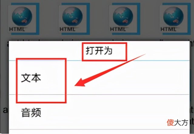 一款好用的文件管理器 苹果手机用什么文件管理器好