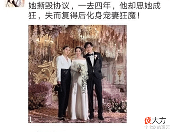 【游戏迷】一张上古天梯图带你重回dota最美好的岁月,水友:再见孙悟空