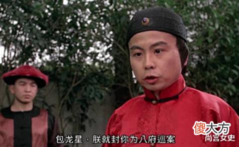 【爱历史】古代的“八府巡按”是一个什么样的职位?