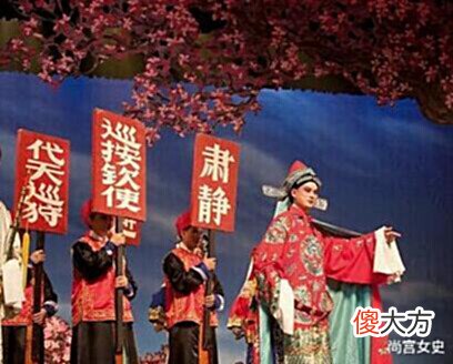 【爱历史】古代的“八府巡按”是一个什么样的职位?