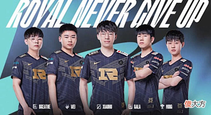 【游戏世界】TheShy排名第一,GALA成功登顶!LPL离谱数据公开,六大选手入选