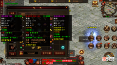 【游戏迷】传奇世界:当年媲美屠龙的武器,后来怎么销声匿迹了