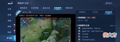 【游戏世界】王者:守约成为被举报次数最多的英雄,英雄不是原罪,错在玩家