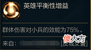 【游戏迷】极地大乱斗:只见其弹,不见其人!定位导弹!大乱斗穿甲流女警快乐玩法