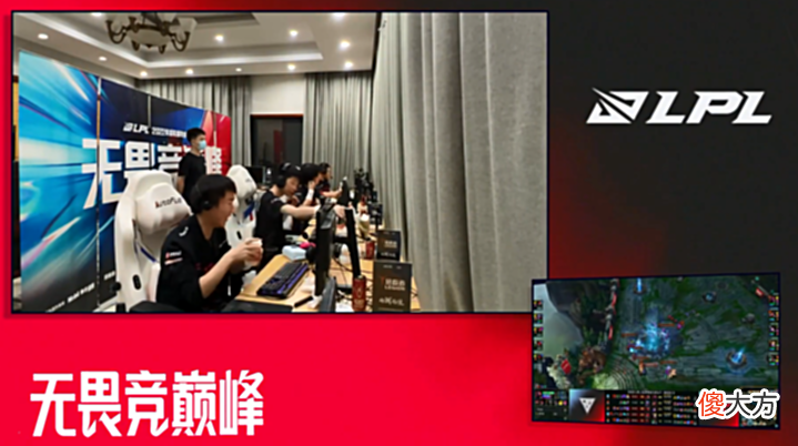 【游戏世界】LPL夏季赛:一天打出2个让1追2,Zoom公爵的作用日渐凸显