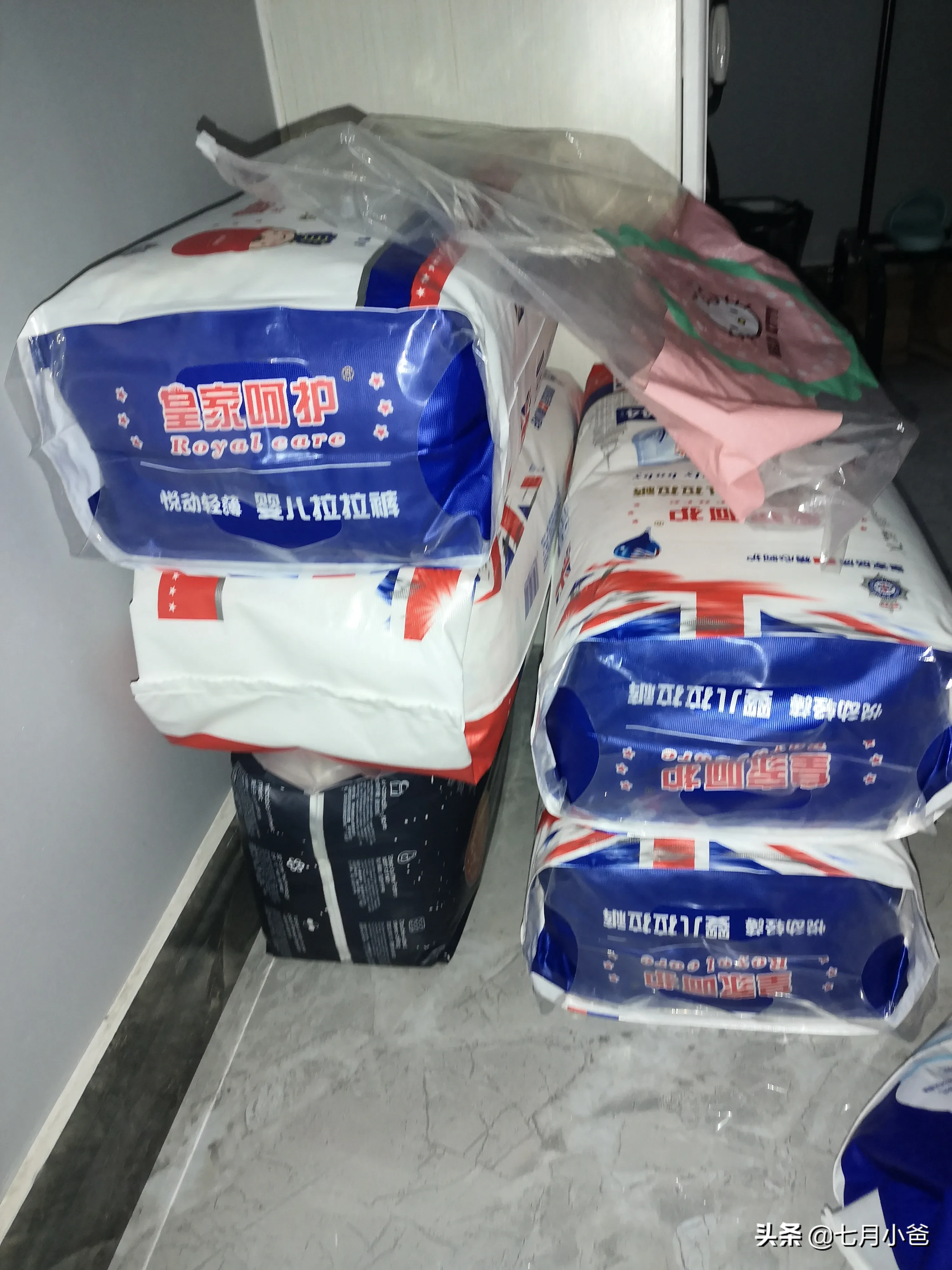 婆婆一天只给宝宝用一个尿不湿，见过这样操作的吗？我出去置办年货走了一天