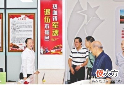 军人军属最关心的保障卡快来了，这张卡有什么作用？