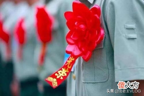 军人军属最关心的保障卡快来了，这张卡有什么作用？