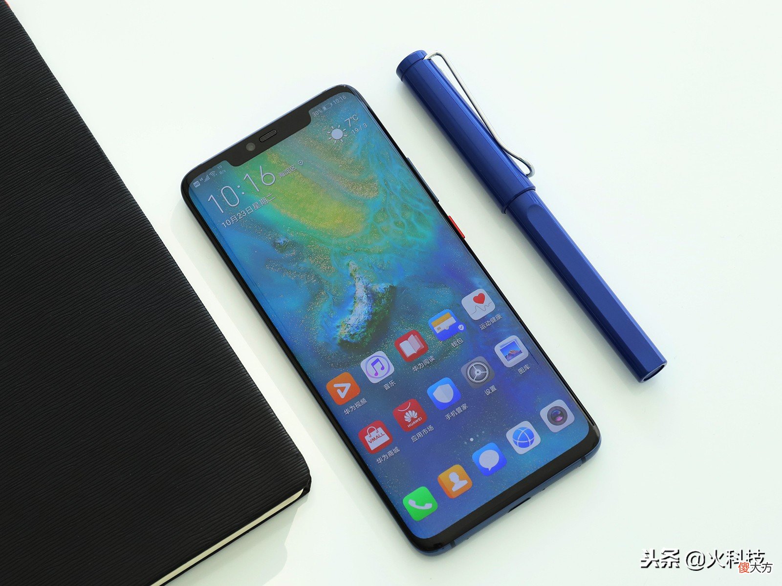 你觉得最好用的手机是哪款 2018买什么手机好