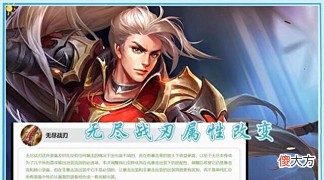 【游戏迷】S28赛季23号更新,刺客打野或被全线削弱,这几点记住可以免踩坑