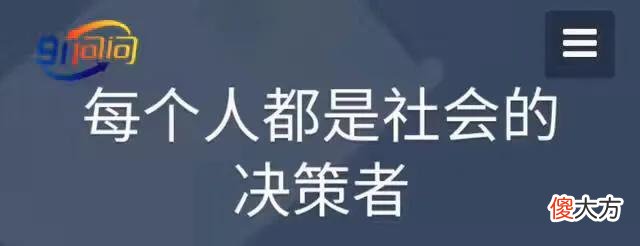手机能做的兼职有哪些 手机上做什么兼职好