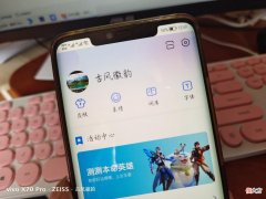 手机输入法如何选 手机安装什么输入法好