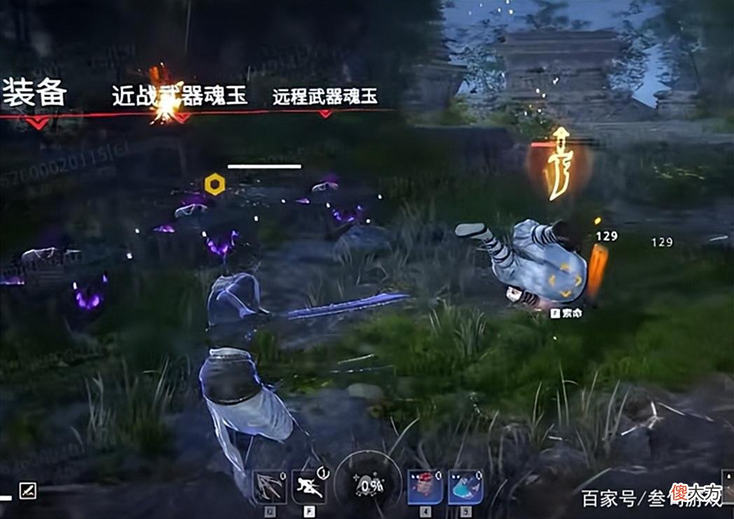 【游戏迷】永劫新版满意度爆棚！曾经槽点均被优化，新内容3天3夜玩不完