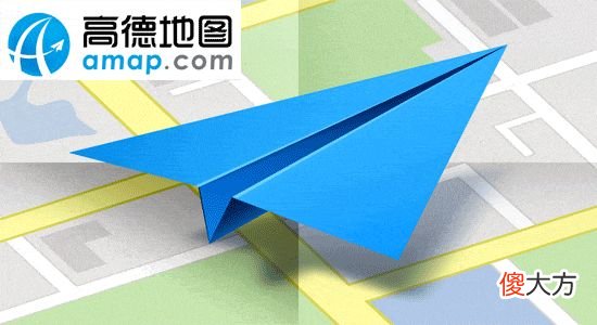 手机上必备的地图谁更好用 三星手机用什么地图好