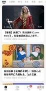 几款超好用的英语学习APP 什么手机软件学英语好