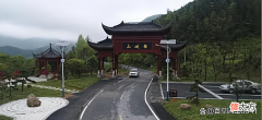 【爱历史】国家风景名胜区——杨岐山的山名由来