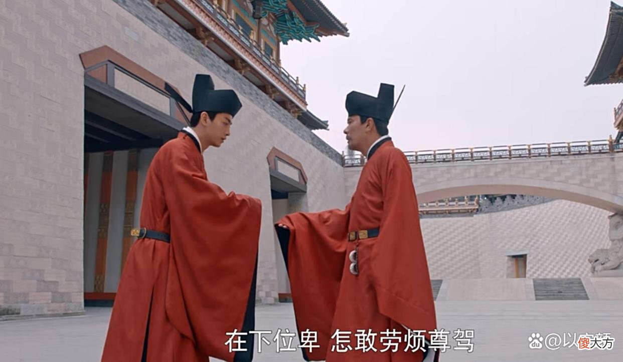 【爱历史】梦华录：得知齐牧第36句话提到自己，顾千帆为何反应如此剧烈？