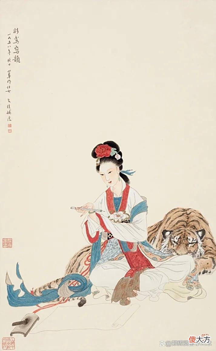 【历史故事】春风一夜满江湖，花自飘零水不枯