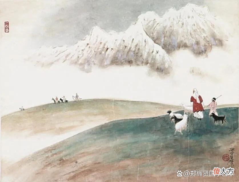 【历史故事】春风一夜满江湖，花自飘零水不枯