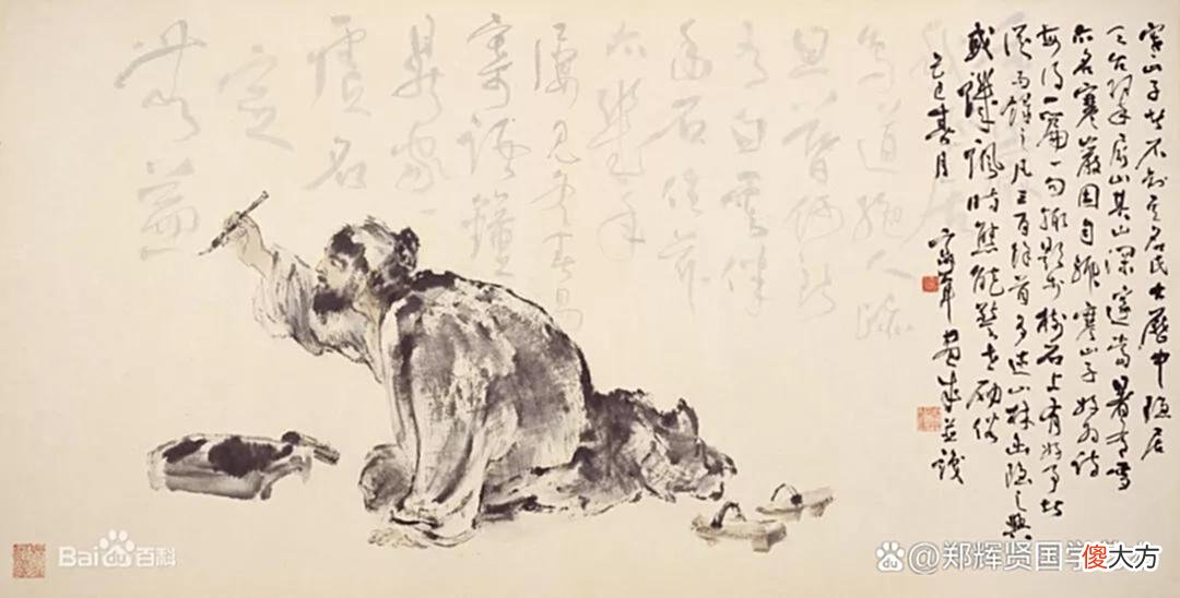 【历史故事】春风一夜满江湖，花自飘零水不枯