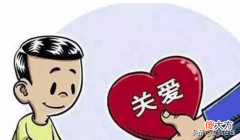 济宁头条残疾孩子能享受什么政策优惠，官方回应
