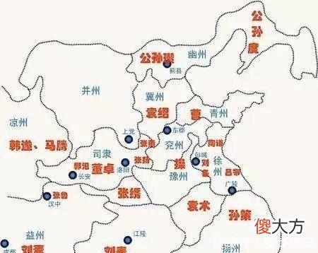 【爱历史】除了袁绍曹操，汉末十八路诸侯都是谁？他们的结局又如何？