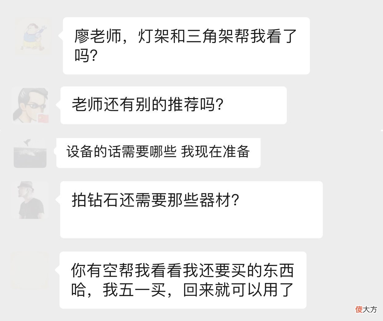 如何选择珠宝拍摄设备 拍珠宝用什么手机好