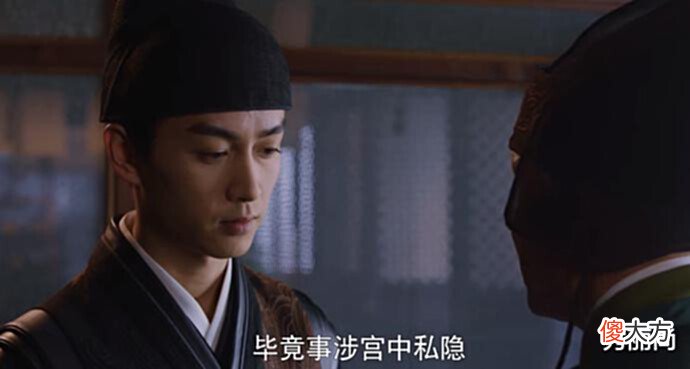 【历史故事】梦华录:夜宴图如何看出皇后私隐?床榻上的琵琶,暗藏一段荒唐事