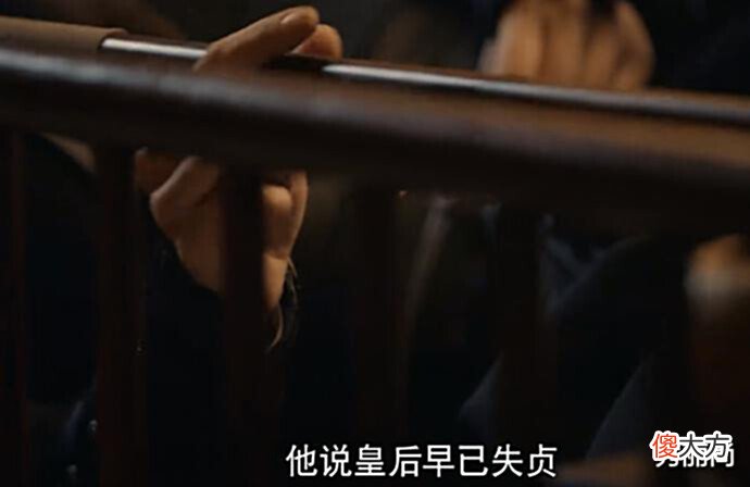 【历史故事】梦华录:夜宴图如何看出皇后私隐?床榻上的琵琶,暗藏一段荒唐事