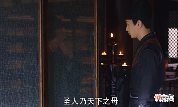 【历史故事】梦华录:夜宴图如何看出皇后私隐?床榻上的琵琶,暗藏一段荒唐事