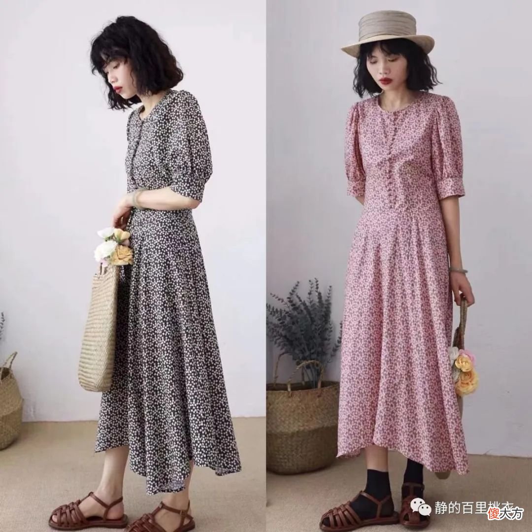【就爱时尚】夏天“连衣裙＋平底鞋”最舒适！准备这3双鞋子，可日常可休闲