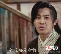 隐藏在你苹果键盘里的秘密 苹果 隐藏键盘