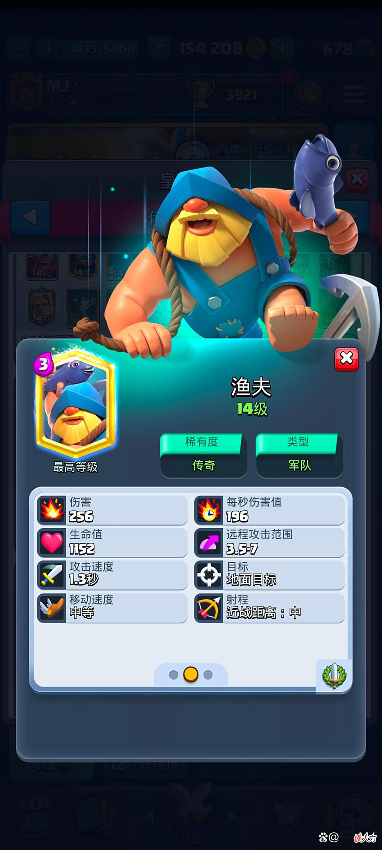 【游戏世界】由于他的加入，让本来操作简单地变得更加简单了！