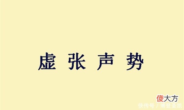 【爱历史】曹操多次击溃刘备, 为何刘备每次都能大难不死, 原因并不复杂