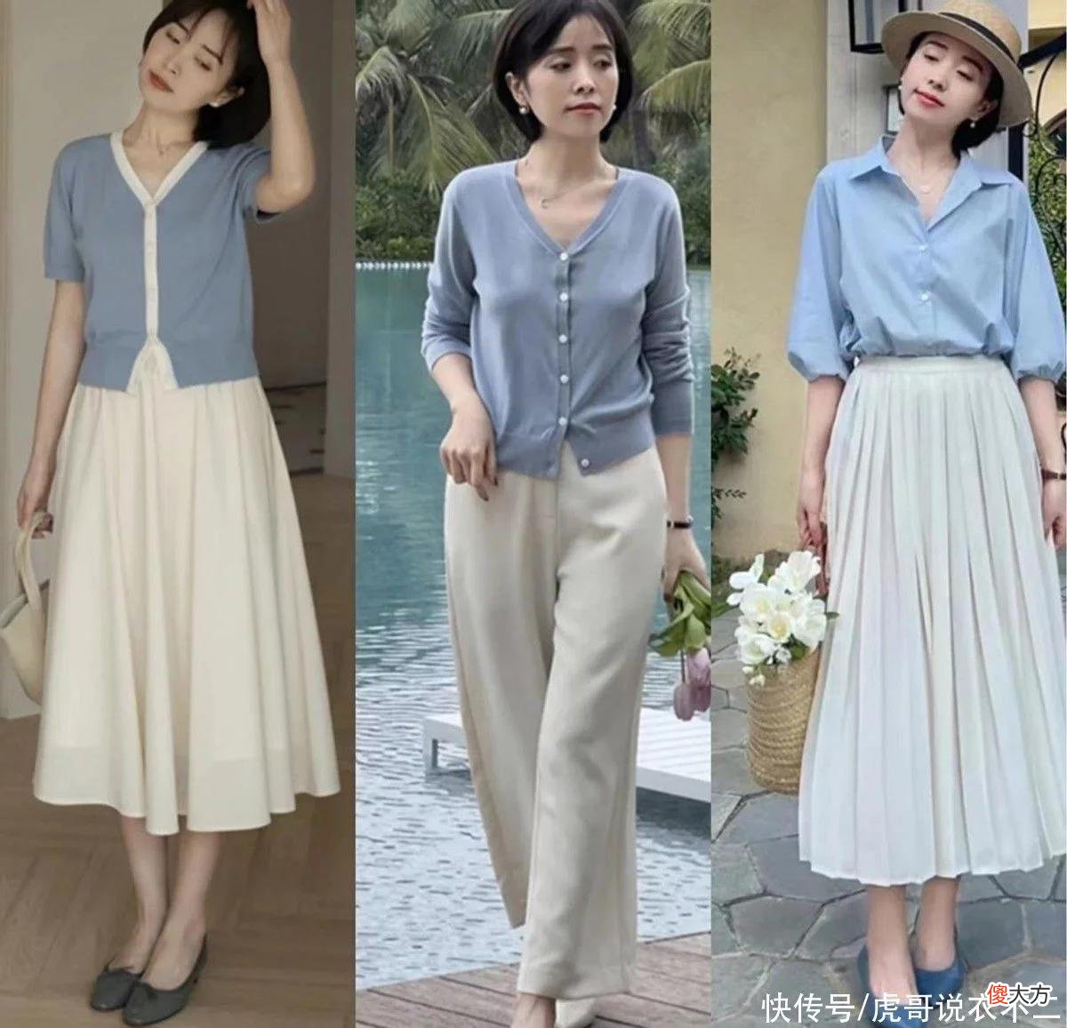 【时尚一点】提醒50岁女人：夏季穿“蓝色系”更提气质，不信看潮人示范，真美