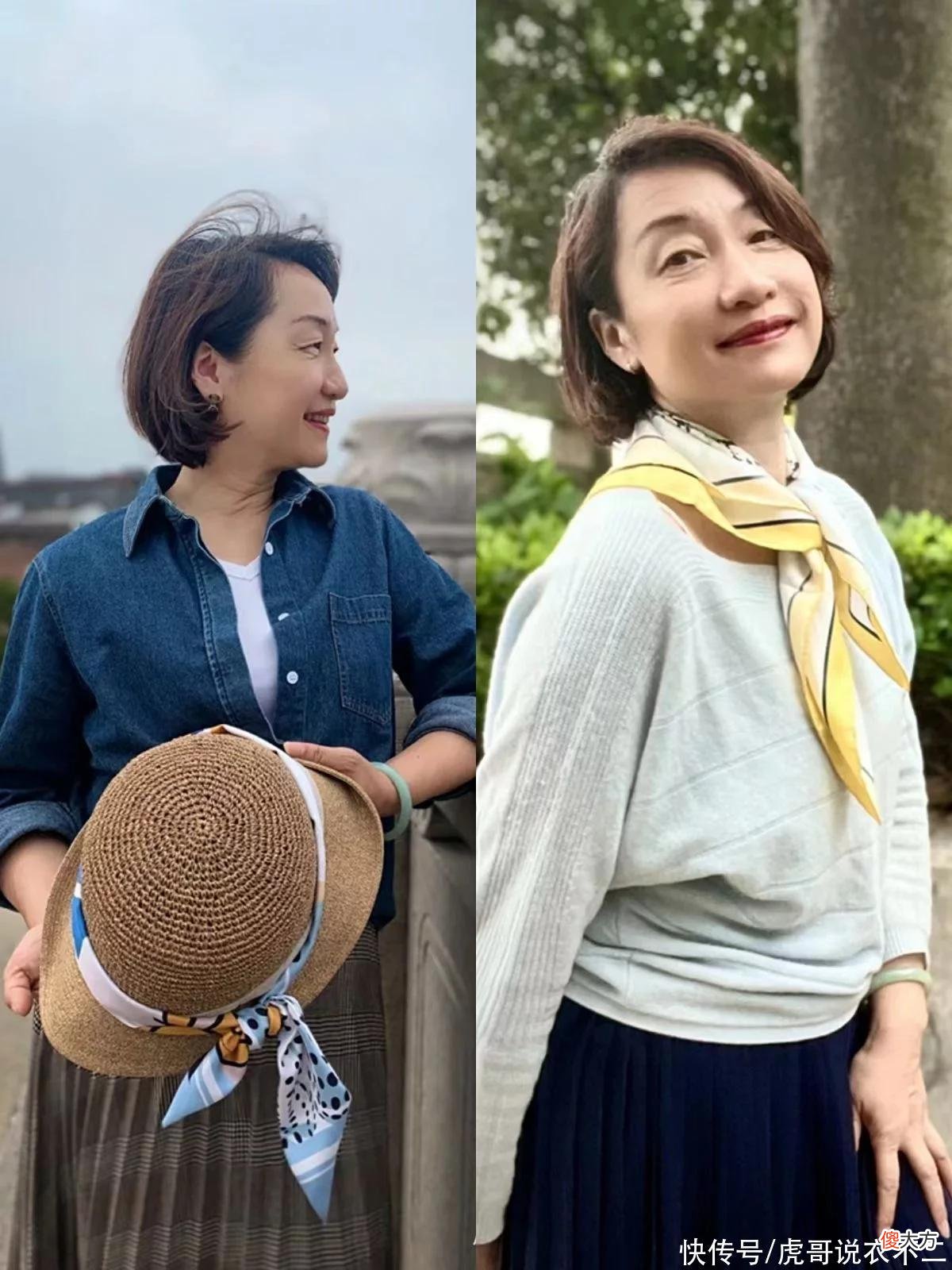 【就爱时尚】女人上了年纪后“发型决定状态”，建议远离大背头，学学这些妈妈