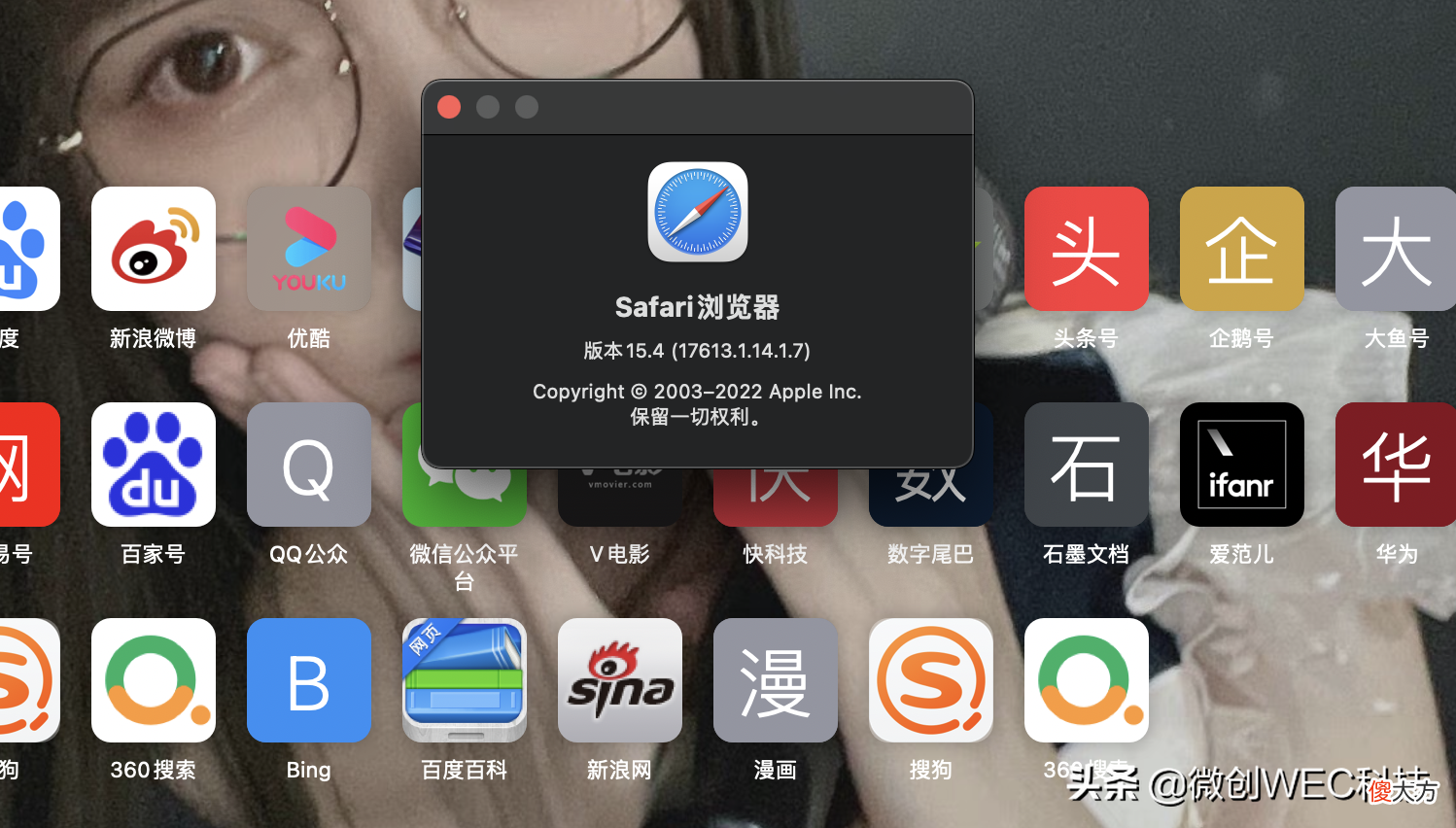 话说你们平时用什么浏览器 手机上网用什么浏览器好