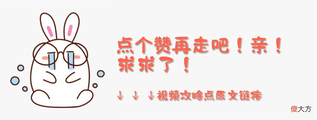 【游戏世界】云顶S7中韩表演赛下半场复盘！恭喜莲妹喜提冠军！
