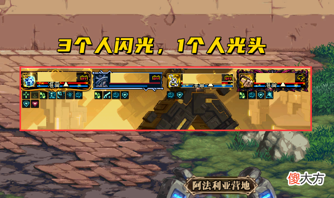 【游戏迷】DNF：110级首批名场面来了，寂静城保底人，贵族机要也能光头？