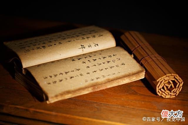 【爱历史】历史上科举考中状元到底有多难？