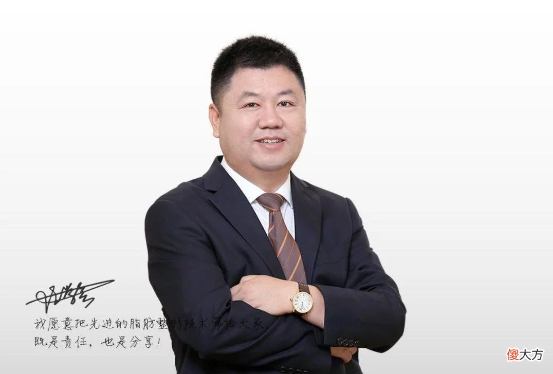 【时尚一点】任学会脂肪丰臀行不行？自体脂肪丰臀如何？