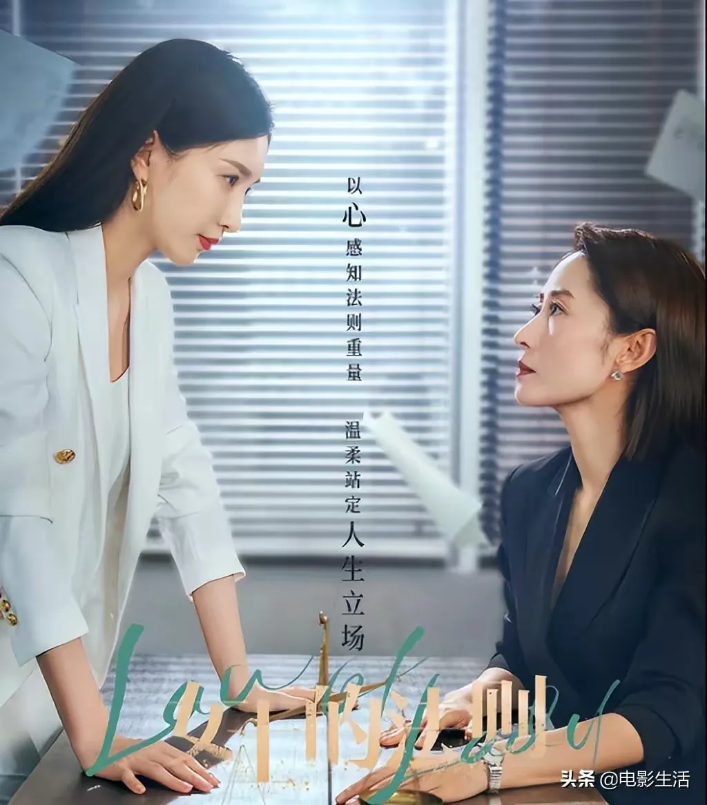 最近追了女士的法则心里一阵戚戚然， 为什么在生活中受伤害、网暴、家暴、出轨甚